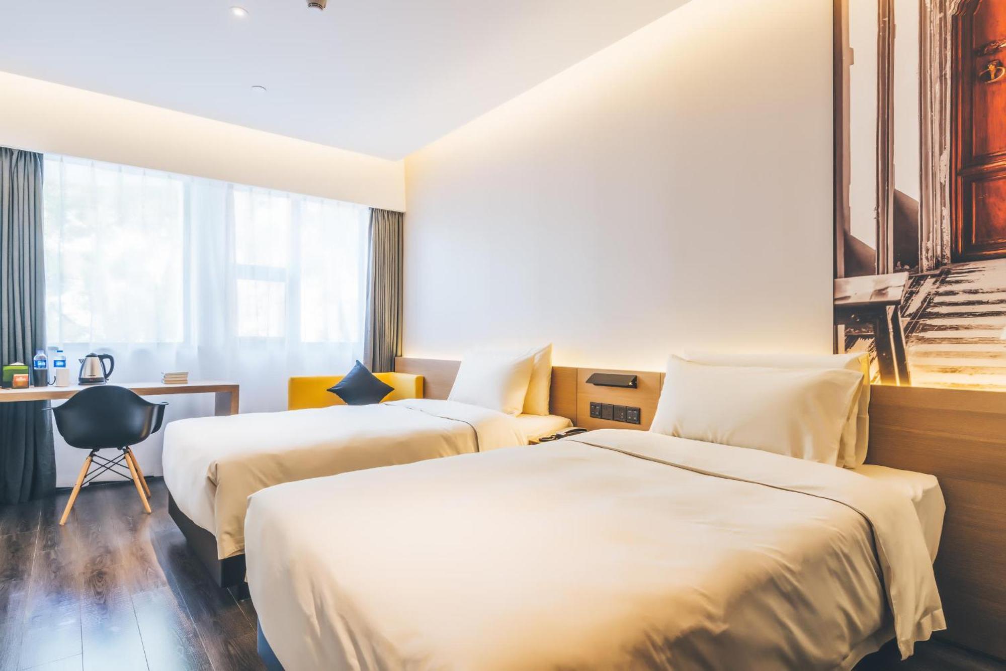Atour X Hotel Shanghai Pudong Airport Chuansha Eksteriør bilde