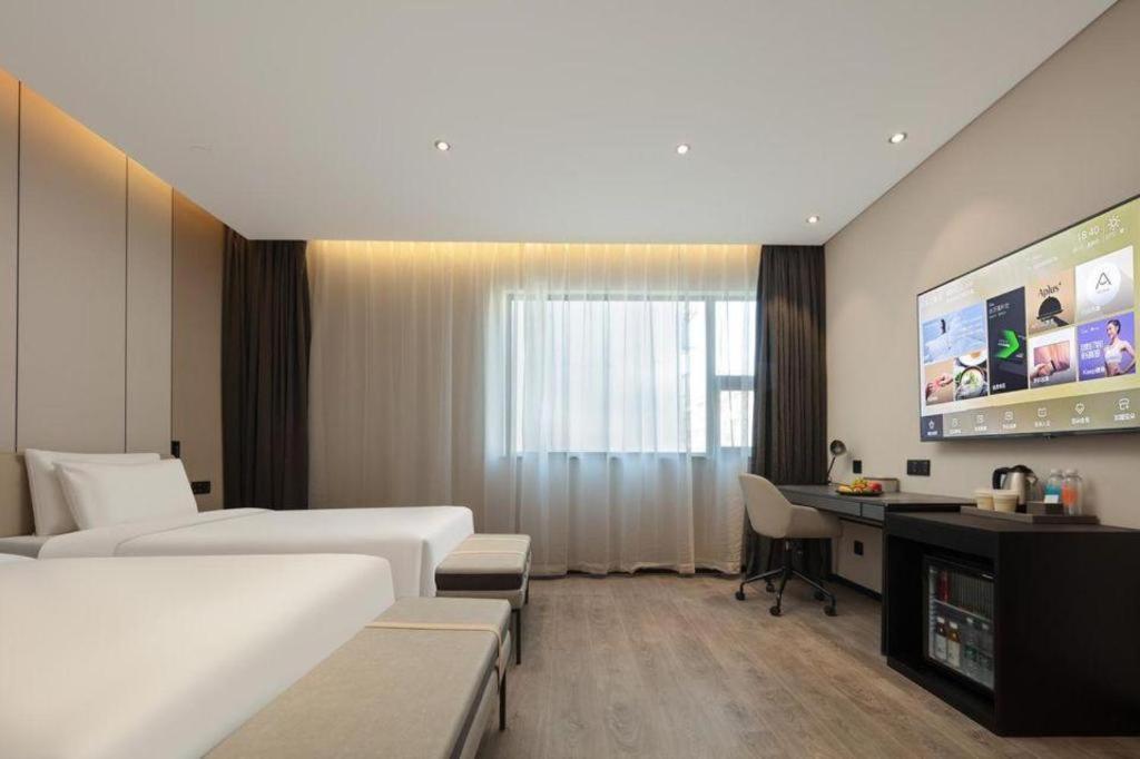 Atour X Hotel Shanghai Pudong Airport Chuansha Eksteriør bilde