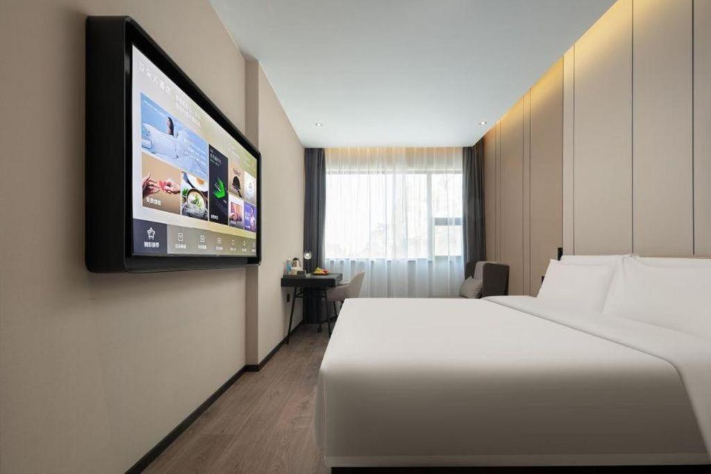 Atour X Hotel Shanghai Pudong Airport Chuansha Eksteriør bilde